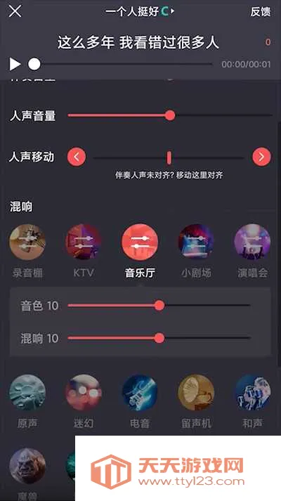 �ṷ�������°��������