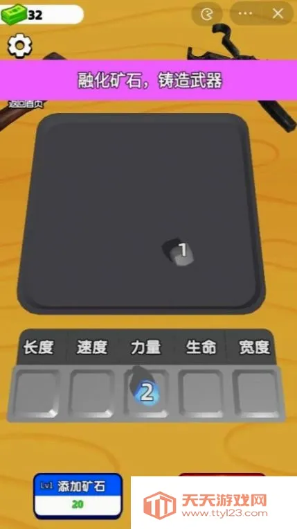 ���������ʦ�ƽ�����޽��v63.1.1 �ٷ������ͼ4