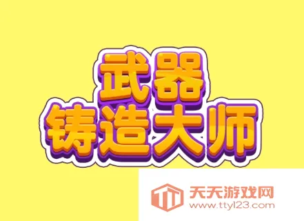 ���������ʦ�ƽ�����޽��