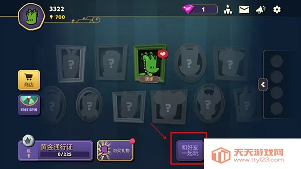 ���������ش��������ƽ��
