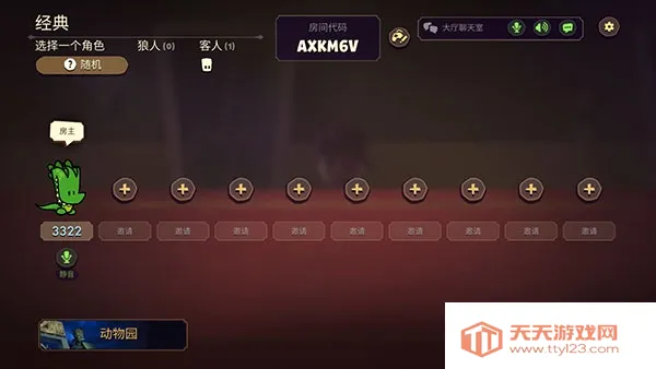 ���������ش��������ƽ��