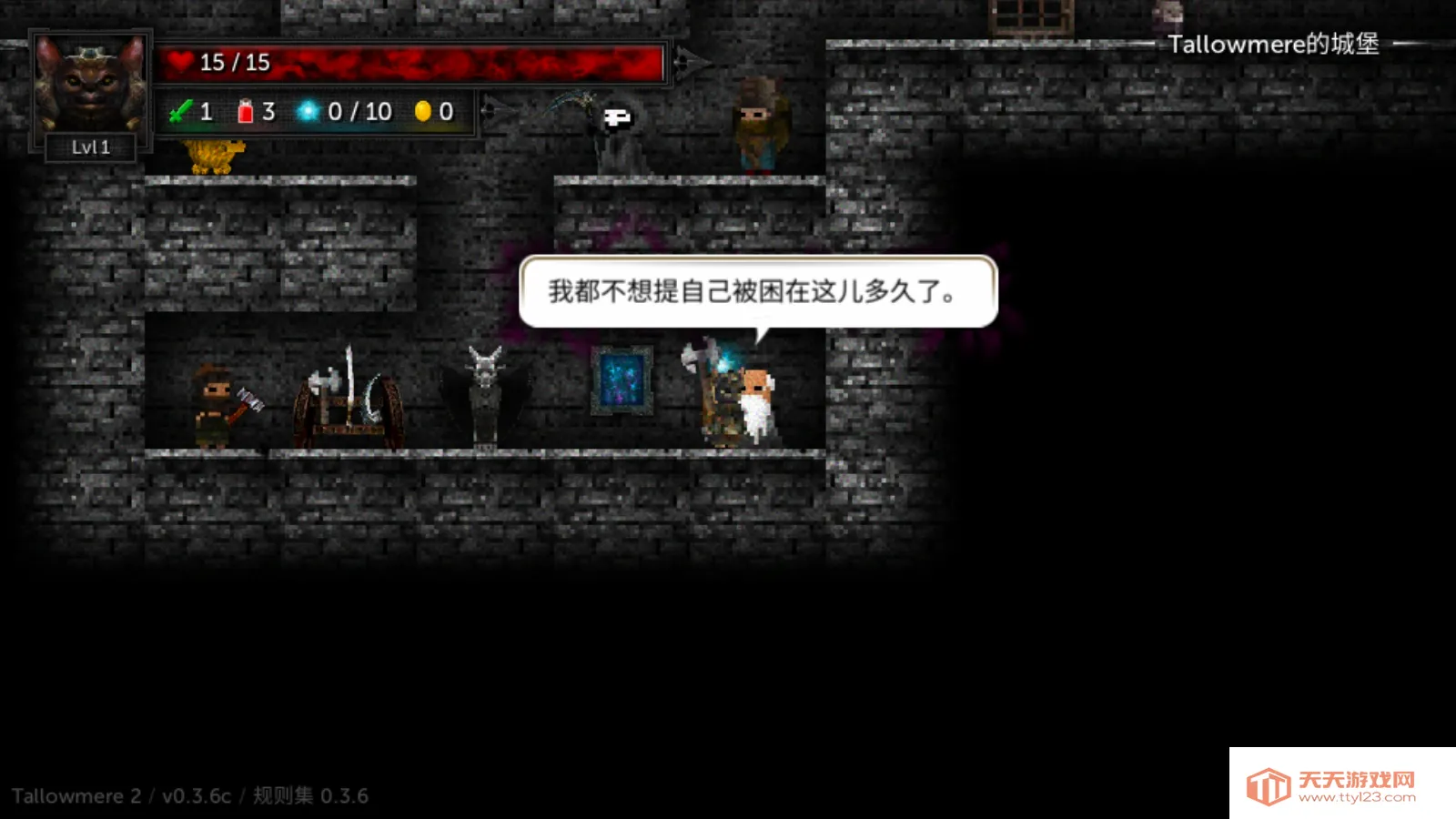 ������2����mod�˵�v0.3.7a �ٷ������ͼ0
