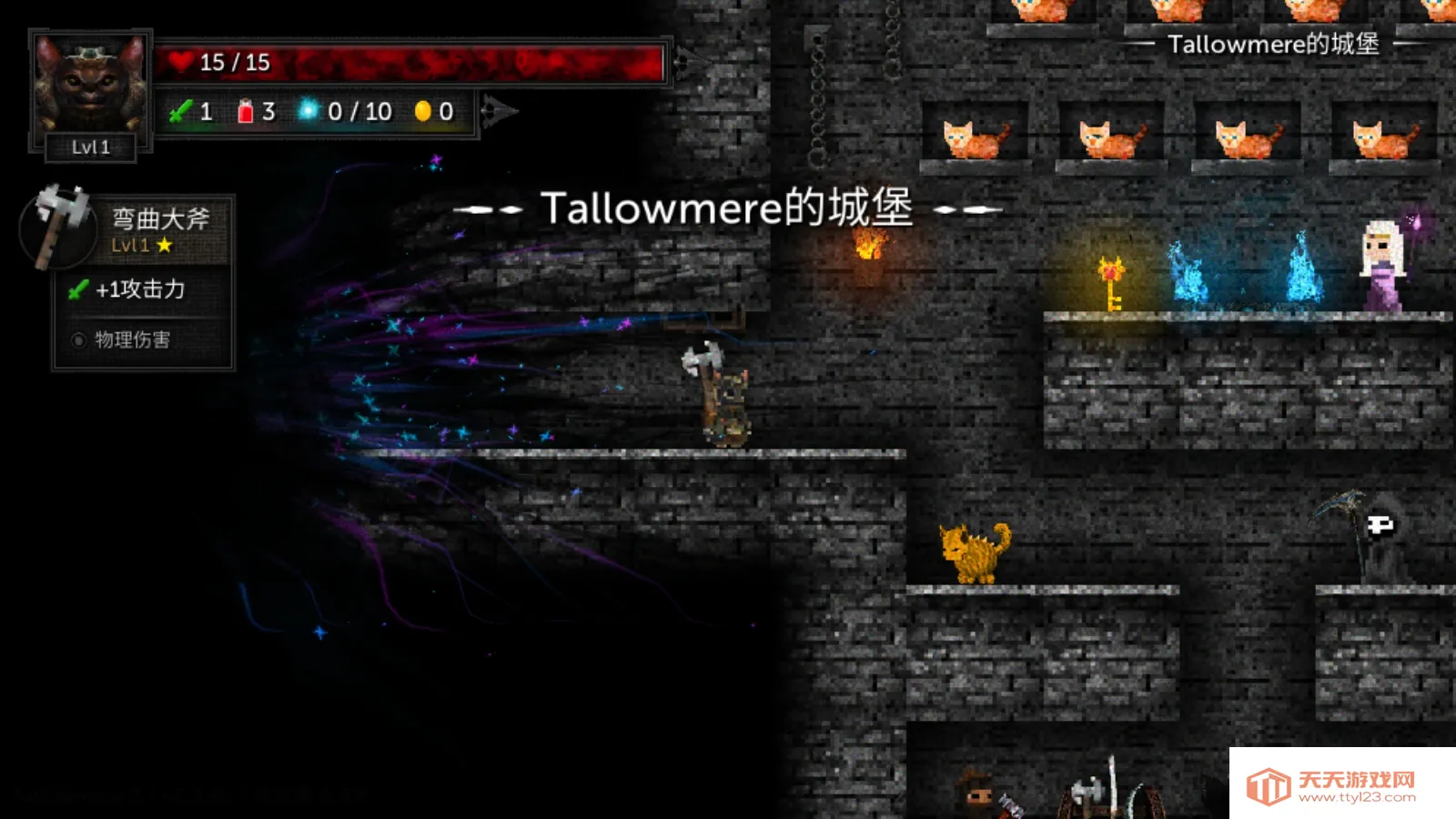 ������2����mod�˵�v0.3.7a �ٷ������ͼ2
