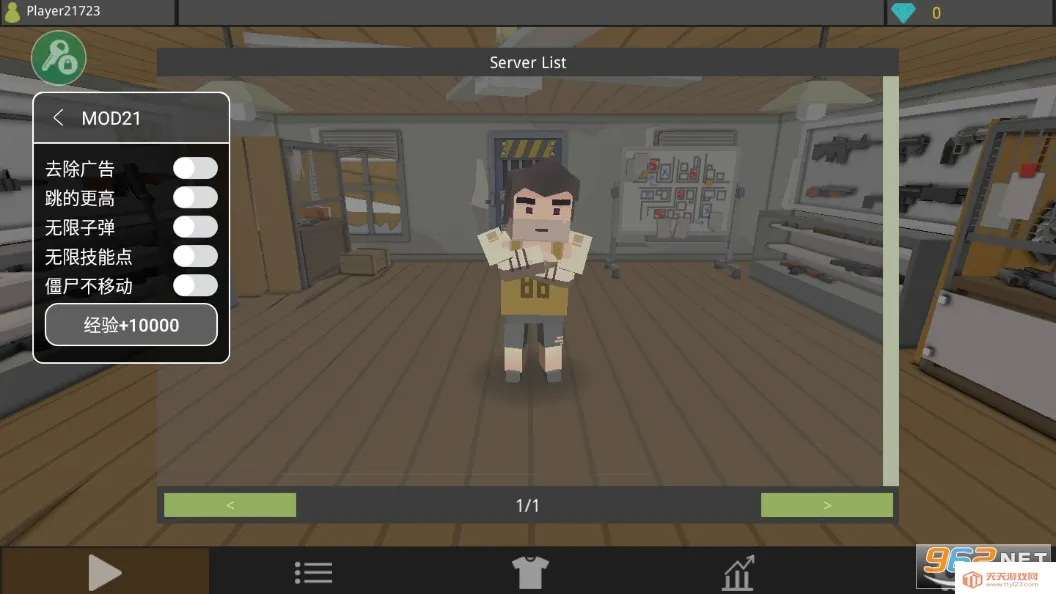 ��ʬ������������mod�˵���v1.82 �ֻ����ͼ4