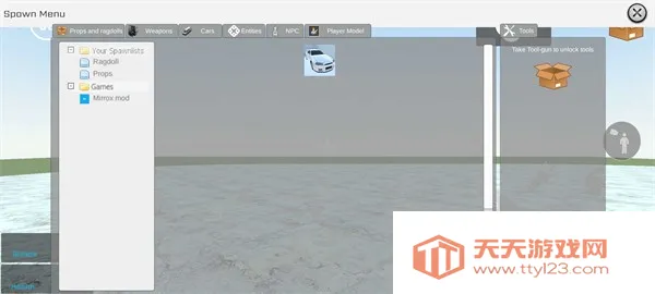 MirroXģ��8.3����7723��Ϸ��v0.5.0 B4 ��׿���ͼ1