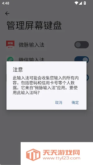 ΢�����뷨��Ѱ�