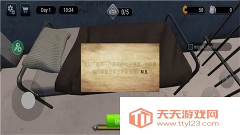 越狱模拟器3d内置菜单v1.0.7 手机版截图0