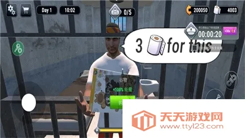 越狱模拟器3d内置菜单v1.0.7 手机版截图2
