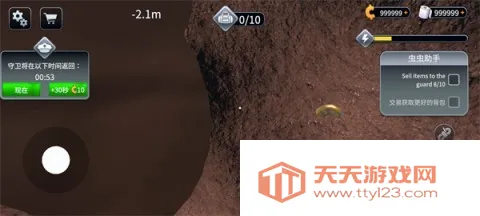 越狱模拟器3d内置菜单 越狱模拟器3d内置菜单