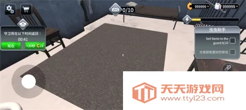 越狱模拟器3d内置菜单 越狱模拟器3d内置菜单