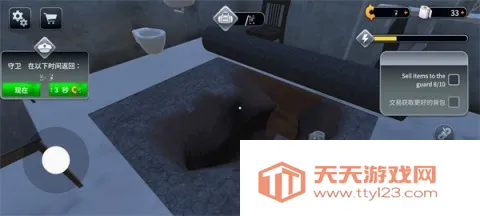 越狱模拟器3d内置菜单 越狱模拟器3d内置菜单