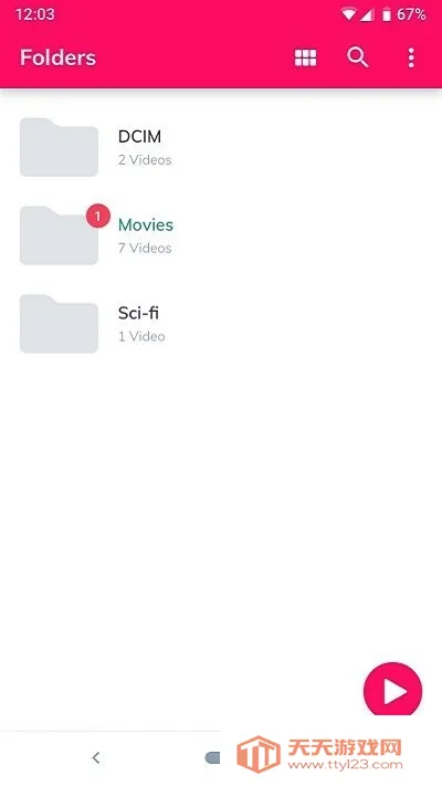 mx�������ƽ��޹��רҵ��v2.12.6 �ֻ����ͼ1