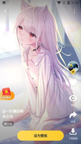 Ԫ����ֽƽ�������