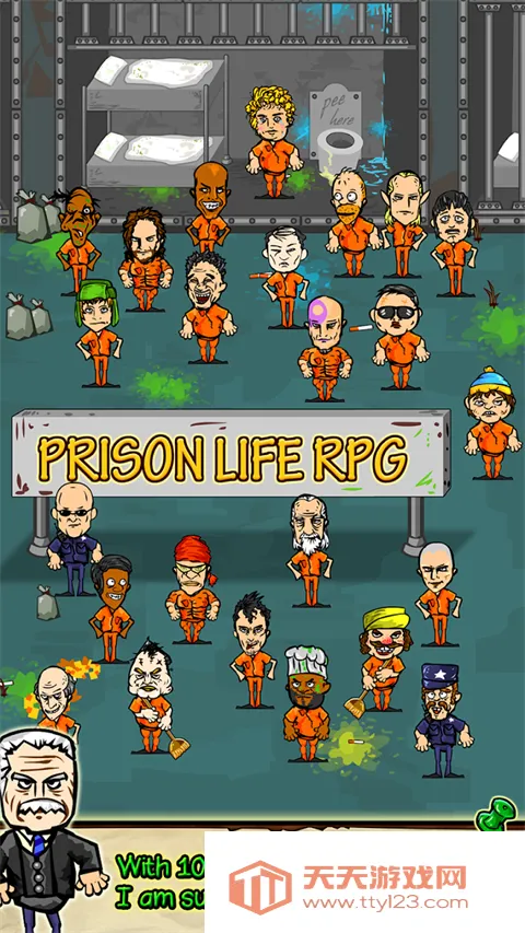 ��������rpg�������İ�v1.6.4 ��׿���ͼ3