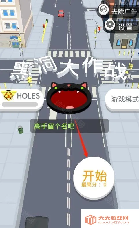 �ڶ�����ս�ƽ�����޽��������ʯ