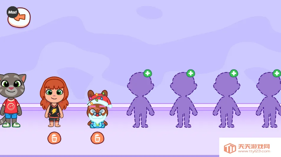 汤姆猫小镇国际服v1.7.2.21996 官方正版截图1