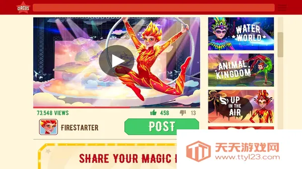 �λ���Ϸ����Ϸ�ڹ��ƽ��v1.0.4 �ٷ������ͼ0