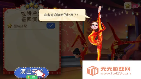 �λ���Ϸ����Ϸ�ڹ��ƽ��