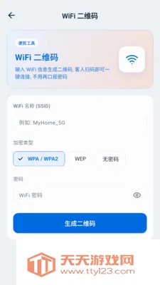 �����������ֻ���v1.0.0 �ֻ����ͼ0