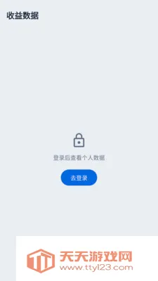 �����������ֻ���v1.0.0 �ֻ����ͼ1