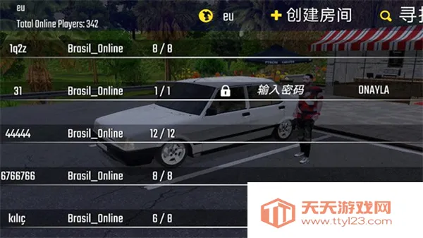 �³�����������v121 �ֻ����ͼ3