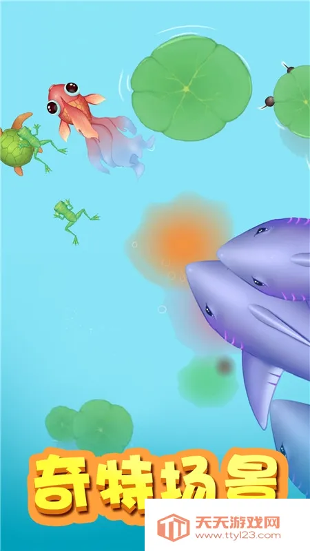 �ٻ�����2����������v2.8.5 �ٷ������ͼ0