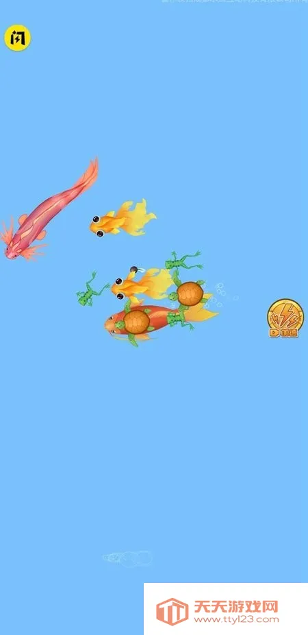 �ٻ�����2����������v2.8.5 �ٷ������ͼ3
