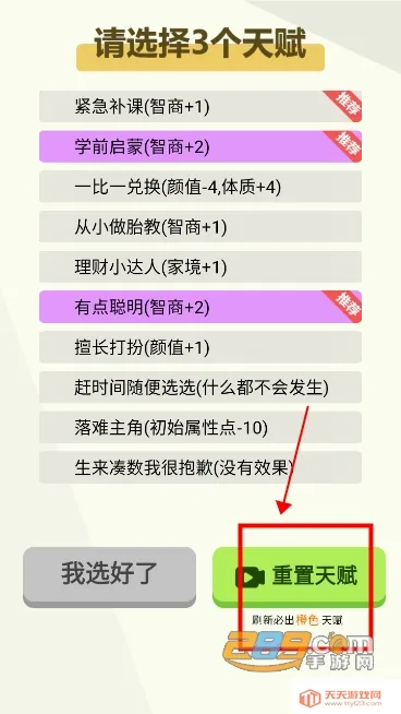 �����켣ģ�����ƽ������ȫ���޹��