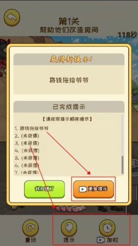 ���Ǻ�Ů���������޳�Ʊ