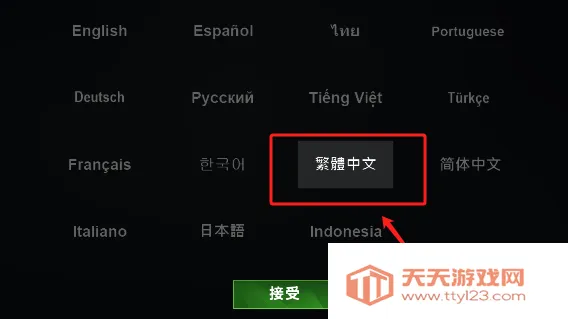 ��ʬ�̿��������Ӱ�װ