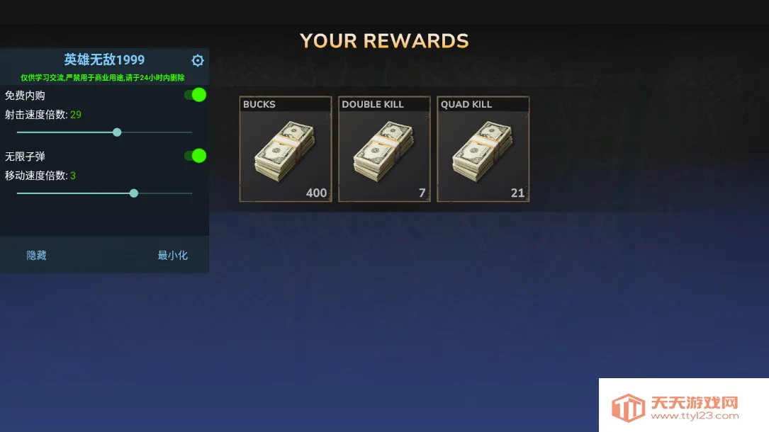 ��ʬ�������޻���v1.1.5 �ٷ������ͼ2