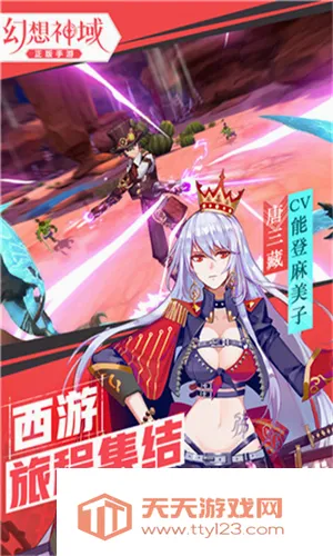 �����������ι�������v1.4.9 ��׿���ͼ1
