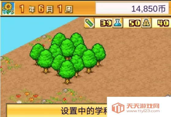 ���ſڴ�ѧԺ2�ƽ�����޽�������о���