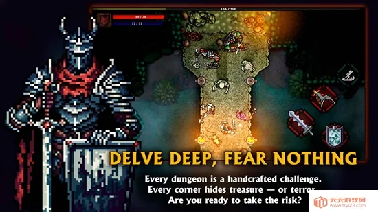 �ڴ������ռ��溺���ƽ��v1.38.2 ��׿���ͼ1