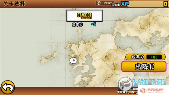 �����˴�ս�ٷ���������v15.4.1 ��׿���ͼ0