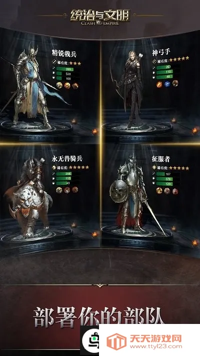 ͳ������������v2.70.0 �ٷ������ͼ4