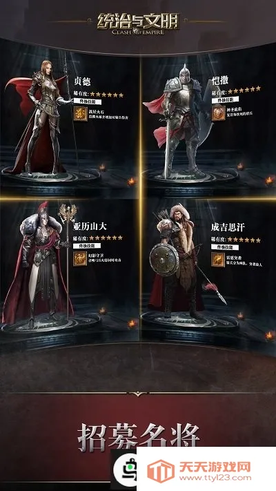 ͳ������������v2.70.0 �ٷ������ͼ3