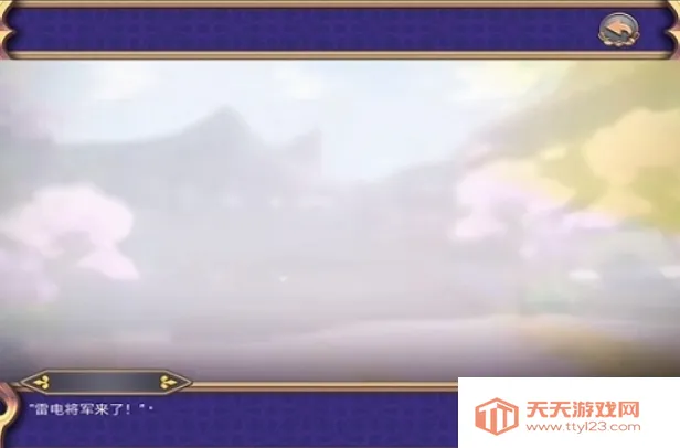 �׵罫���ĳͷ��������������v1.0.148 ��Ѱ��ͼ2