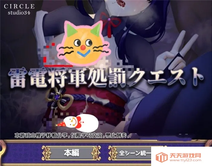 �׵罫���ĳͷ��������������