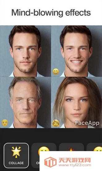 faceapp官方正版 faceapp官方正版