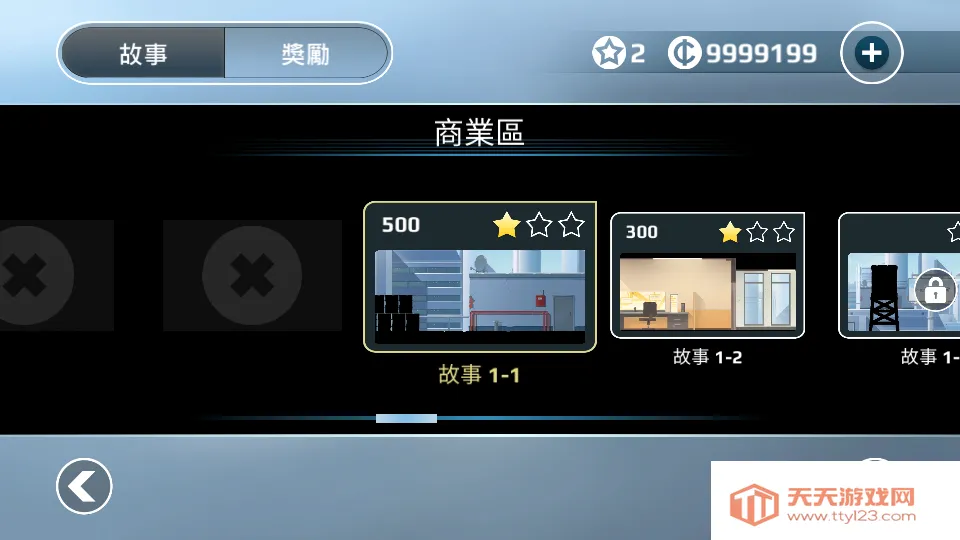 ʸ���ܿ�����v1.5.0 �ٷ������ͼ0