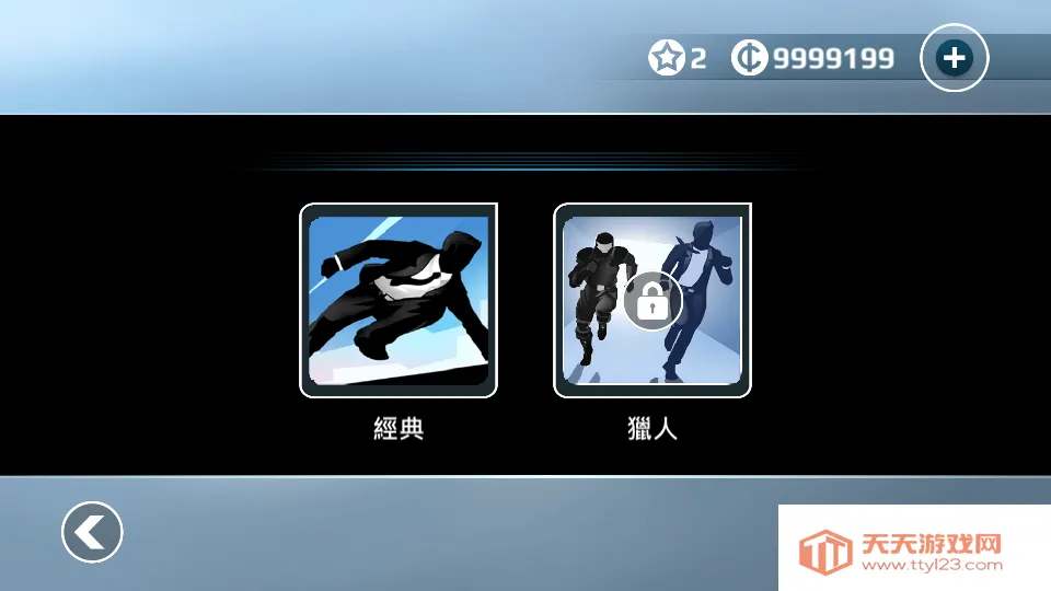 ʸ���ܿ�����v1.5.0 �ٷ������ͼ4