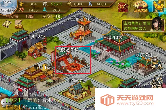 ��������ol�ƽ��