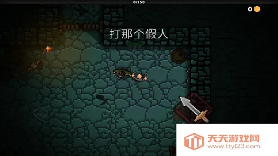 �ڴ����������ƽ������v1.38.2 �ٷ������ͼ1