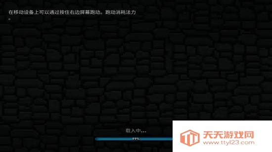 �ڴ����������ƽ������v1.38.2 �ٷ������ͼ2