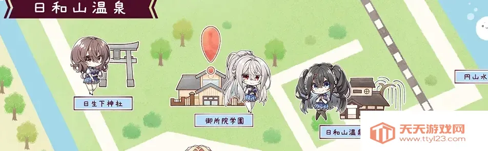 ����Ů��3���2026���°汾