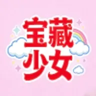 ������Ů(��ͼ��������)v1.0.0 �ֻ���