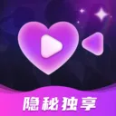 Ѹҹ��˽��(˽���ļ�����) v1.0.2 ��׿��