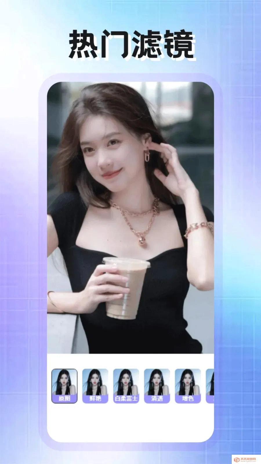 PhotoColors����(ͼƬ�༭����)v1.2 �ֻ����ͼ3
