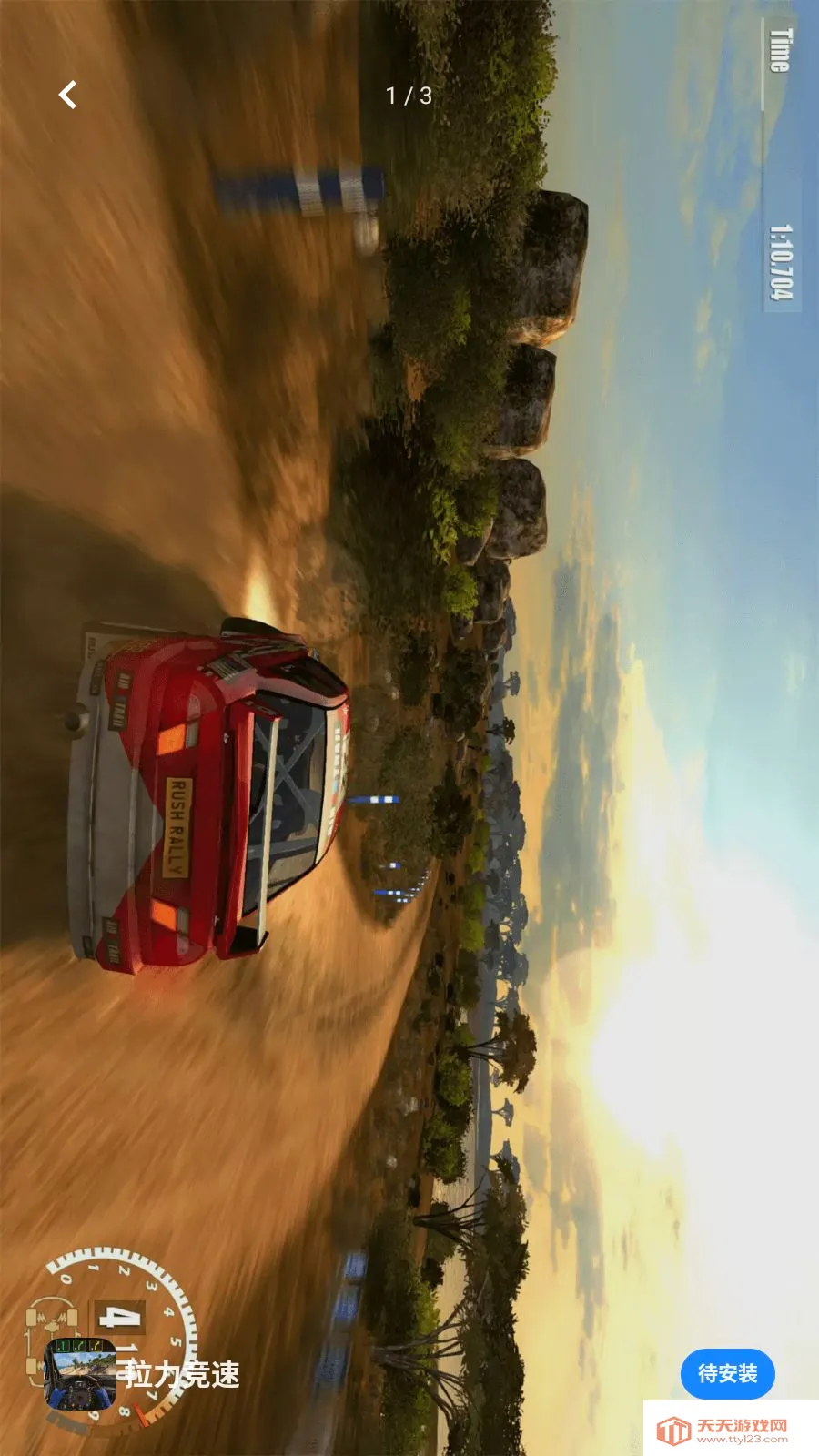 ��������(����������Ϸ)v1.1 �ٷ������ͼ0